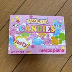 2025年最新】メゾピアノミミポポの人気アイテム - メルカリ