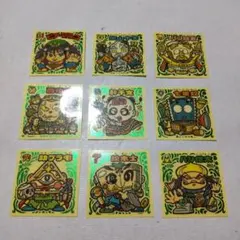 ビックリマンシール 聖核伝 - メルカリ