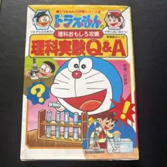 Item thumbnail for item babed0d9-a702-4b51-b8e2-62f960e12f52