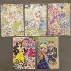 ひみつのアイプリ 5弾 星4 サイン つむぎ みつき ひまり