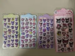 マイメロクロミおしりシール