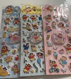 けいごママ様 リクエスト 2点 まとめ商品