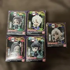 鬼滅の刃　ディフォルメマスコット　コンプリート5種セット