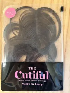 Cutiful ヘアエクステンション オレンジピール - メルカリ
