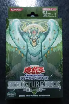 2025年最新】烈風の覇者の人気アイテム - メルカリ