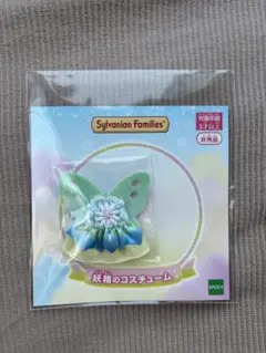 Item thumbnail for item 3b293e86-1ea7-4f99-8a5d-76e6ae707cba