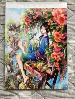 2025年最新】尚月地の人気アイテム - メルカリ