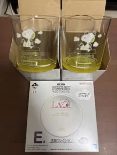 スヌーピー グラス2個セットとお皿とフィギュア2個セット　SNOOPY