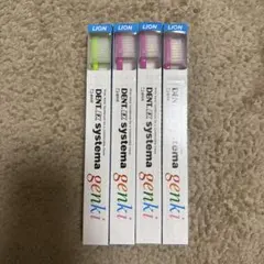 LION DENTEX systema genki 4本セットのサムネイル