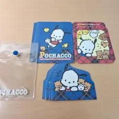 平成レトロ　サンリオ　ポチャッコ　メモ用紙セット