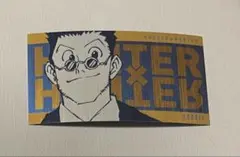 HUNTER×HUNTER キャラクターズコレクションカード レオリオ