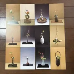 2025年最新】遠州茶道の人気アイテム - メルカリ