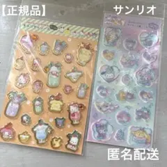 【正規品】新品未開封　サンリオ　キャンディシール&すりガラス風シール