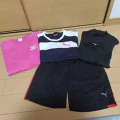 PUMA　ミズノ　トレーニングウェア　４点セット　小学生　中学生