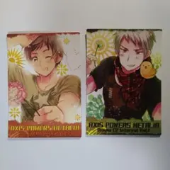 2026年最新】ヘタリア cd クリアカードの人気アイテム - メルカリ