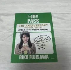 mmmdh様 リクエスト 2点 まとめ商品