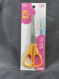 KAI 13cm ステンレスはさみ イエローのサムネイル