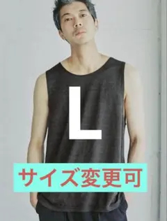 LIDNM Linen Tank Top Ash Black - メルカリ