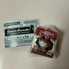 サンリオ ミニチュアパッケージコレクション　ハローキティ　ガチャ キーホルダー