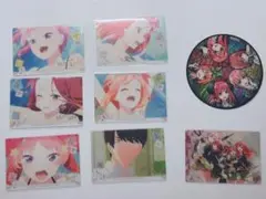 五等分の花嫁 グッズセット
