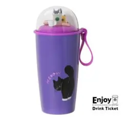 匿名発送／ハロウィン2025カップシェイプステンレスボトルキャット355ml