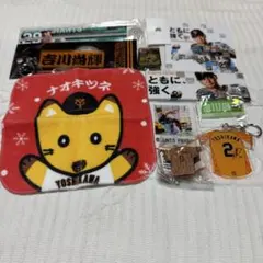 読売ジャイアンツ 吉川尚輝ナオキツネ マグカップ - メルカリ