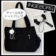 お値下げ♡インゲボルグ　チャーム付き　トートバッグ INGEBORG バッグのサムネイル