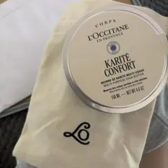 L'Occitane Karité Confort 150ml