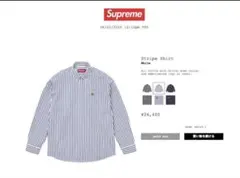 新品未使用26ss Supreme Stripe Shirt White L - メルカリ