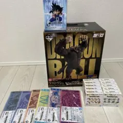 一番くじ ドラゴンボール ラストワン賞 大猿 悟空 A賞18点セットまとめ売り