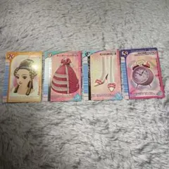 Item thumbnail for item fbbf3122-b321-497b-b58b-338e7558a942