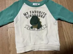 SLAPSLIP 恐竜サガラ刺繍　長袖トレーナー80