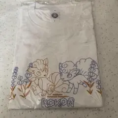 Item thumbnail for item a9899ed0-d8b2-495a-a569-0734e5bb96f6