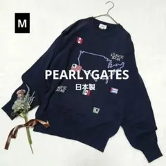 パーリーゲイツ カタログ掲載 馬柄ニット - メルカリ