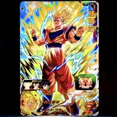 2026年最新】ドラゴンボールヒーローズ 孫悟空 bm11の人気アイテム