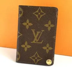 ルイ ヴィトン モノグラム パスケース 定期入れ カードケース ブラウン