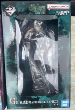 Item thumbnail for item 10b19925-c0a0-406e-94bf-8ac90dc913a9