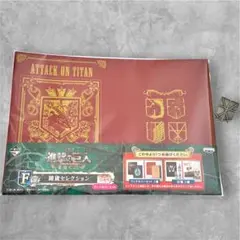 一番くじ 進撃の巨人 ブックカバー 【新品/未使用】　ピン
