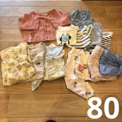 女の子80サイズ子ども服キッズ服ブランド色々まとめ売り