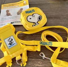 韓国限定スヌーピー　ペット用バックパック付きハーネスリードハーネス 小型犬 首輪