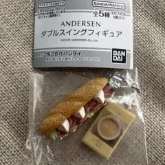 【匿名配送】未開封　ANDERSEN ダブルスイングフィギュア