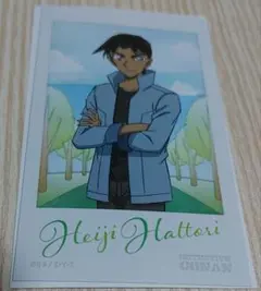 名探偵コナン シール ステッカー カード 服部平次