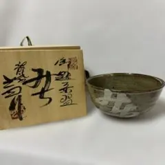 2026年最新】河村益弘の人気アイテム - メルカリ