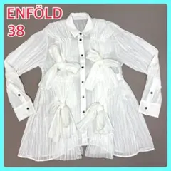 美品 ENFOLD シャツ ブラウス シアー プリーツ リボン ホワイト - メルカリ
