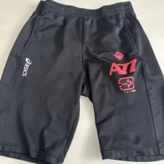 Item thumbnail for item 1be1359b-fc85-4ebd-8889-11e3772ed22e