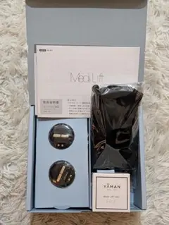 新品未使用 ヤーマン メディリフトプラス EPM18BB セラムセット - メルカリ