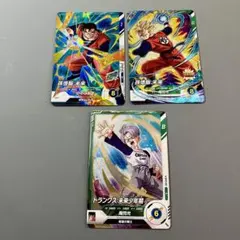 ドラゴンボールカード 未来の孫悟飯・トランクス SR ダイバーズ