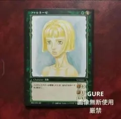 ベルセルクtcg 見せしめの行い 2026年最新】ベルセルク tcgの人気アイテム - メルカリ