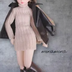 22cmドールハンドメイド服☆レザー風ジャケット単品