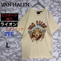 一点物 稀少デザイン　Van Halen ビンテージTEE　ライオングラフィック